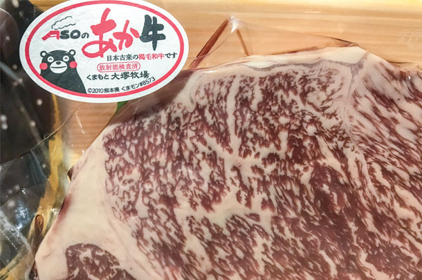 akaushi steak in Japan